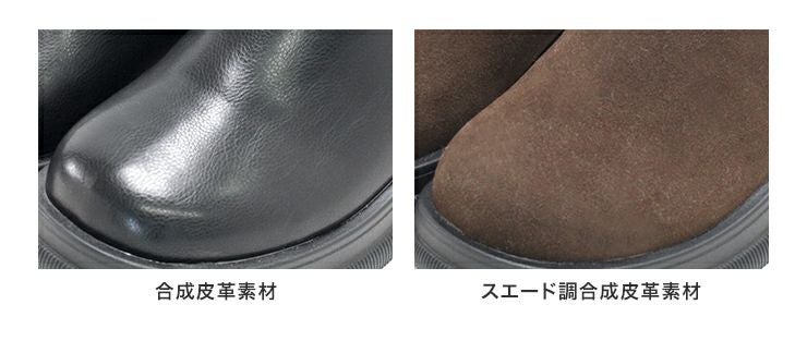 厚底スリッポンサンダル