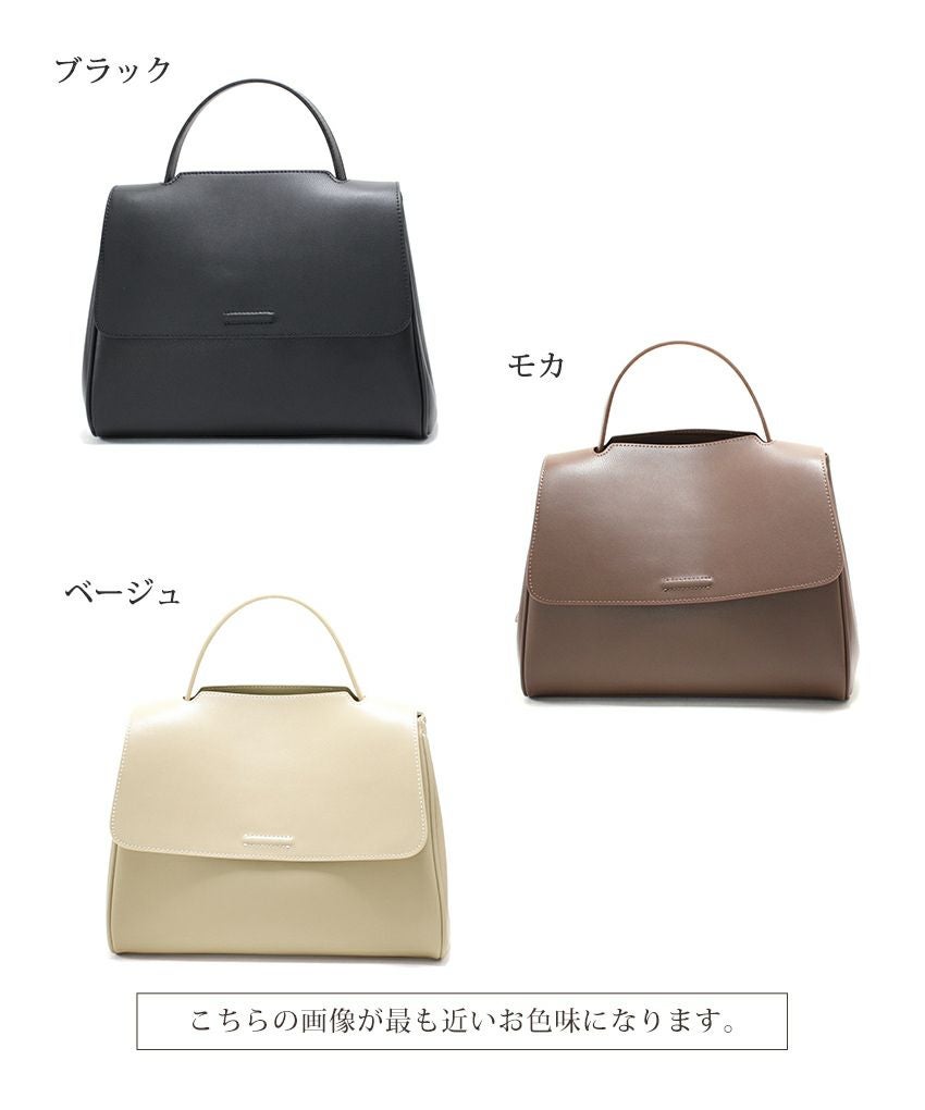 本革2Wayバッグ【公式ショップ限定販売アイテム】 | SESTO(セスト
