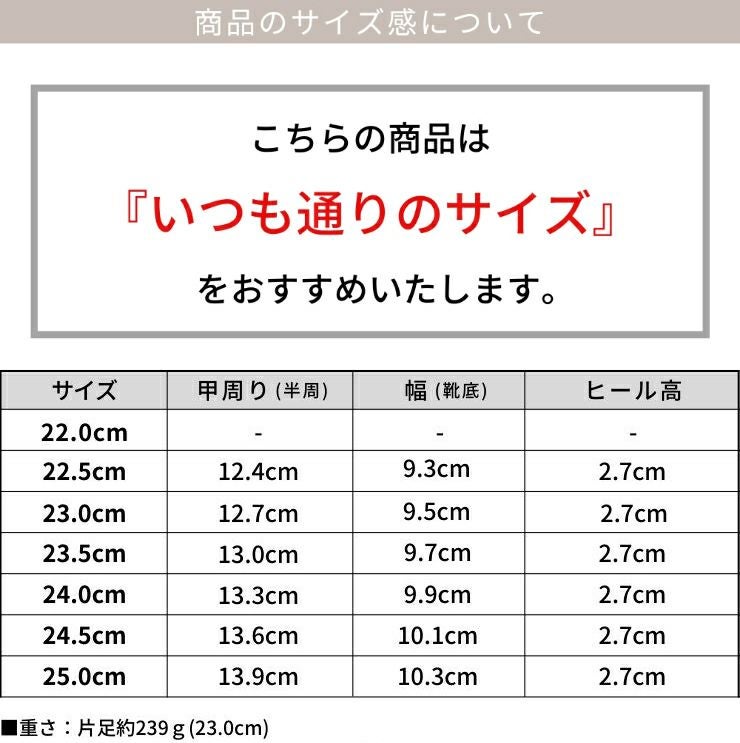 ガムソールレースアップスニーカー ▲返品不可
