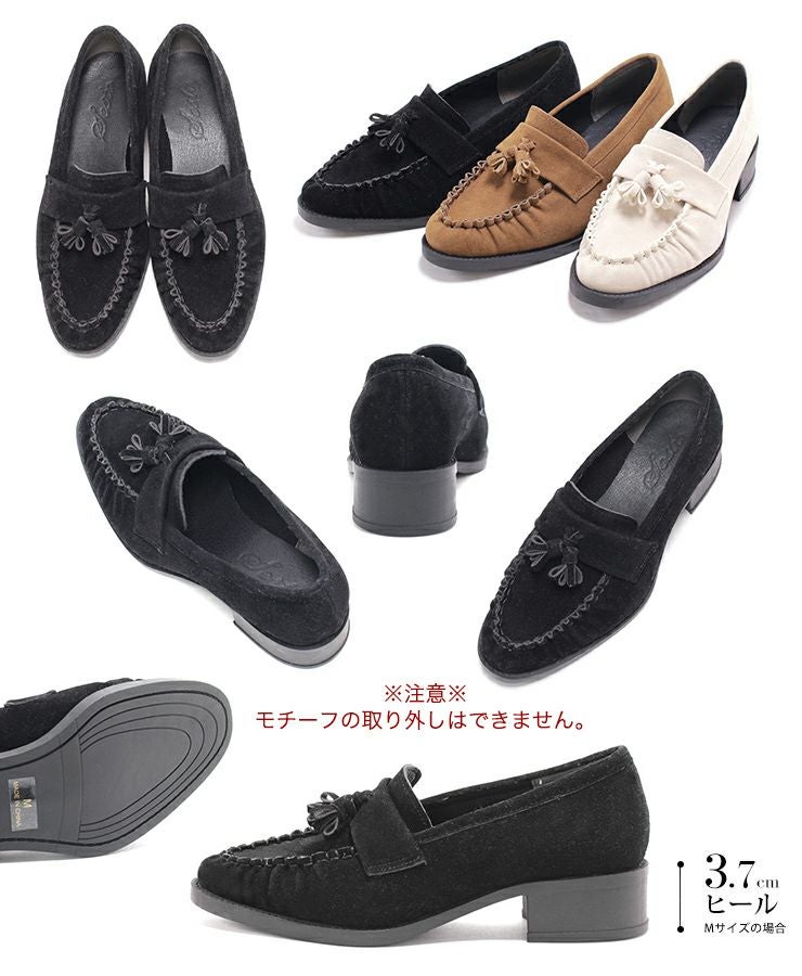 モカステッチタッセルローファー ▲返品不可