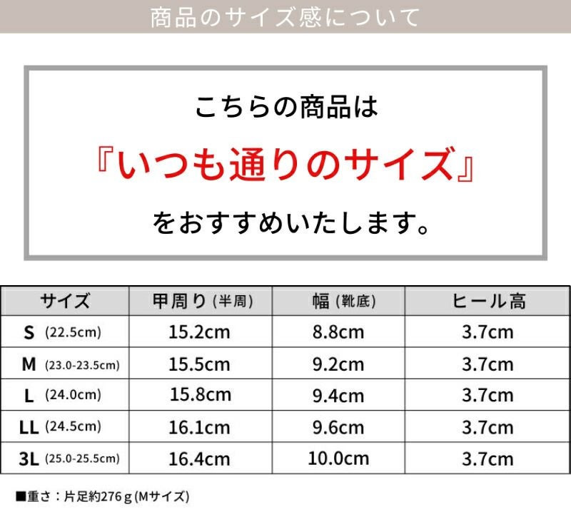 モカステッチタッセルローファー ▲返品不可