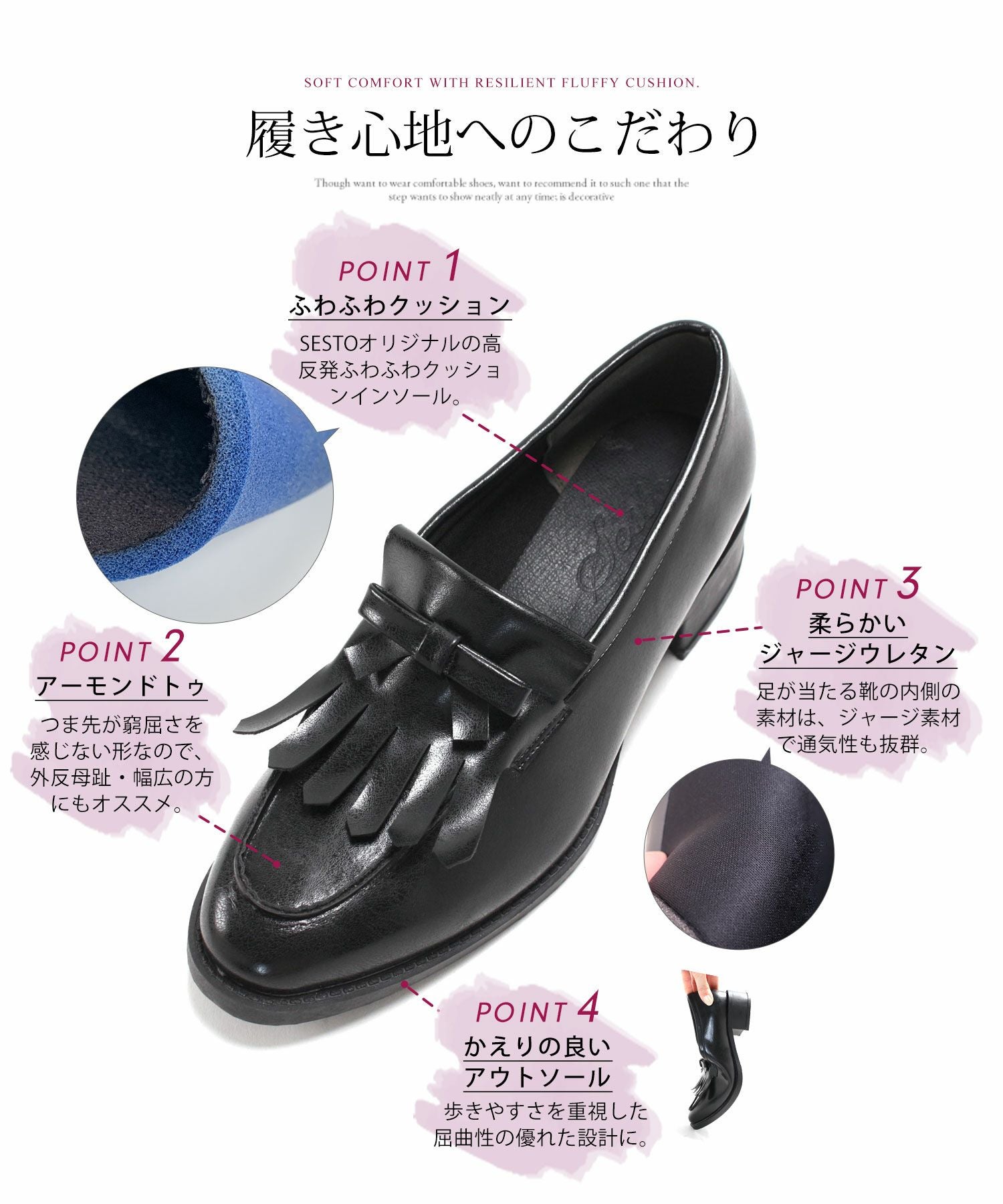 キルティタンリボンローファー