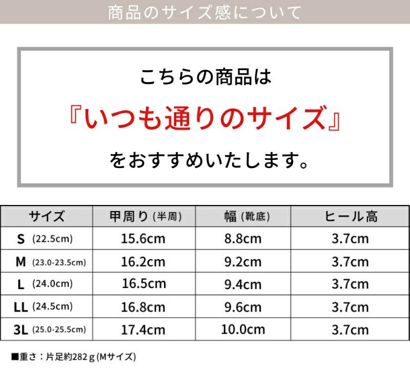 キルティタンリボンローファー