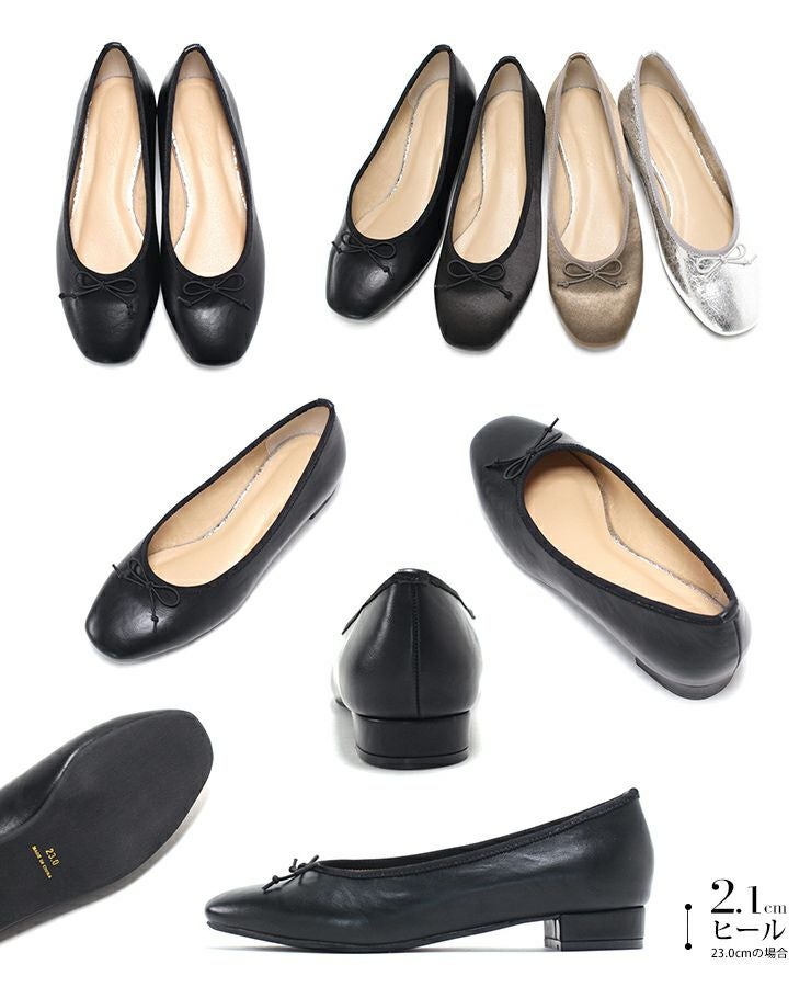 かかとがパカパカしにくい！ローヒールスクエアトゥパンプス