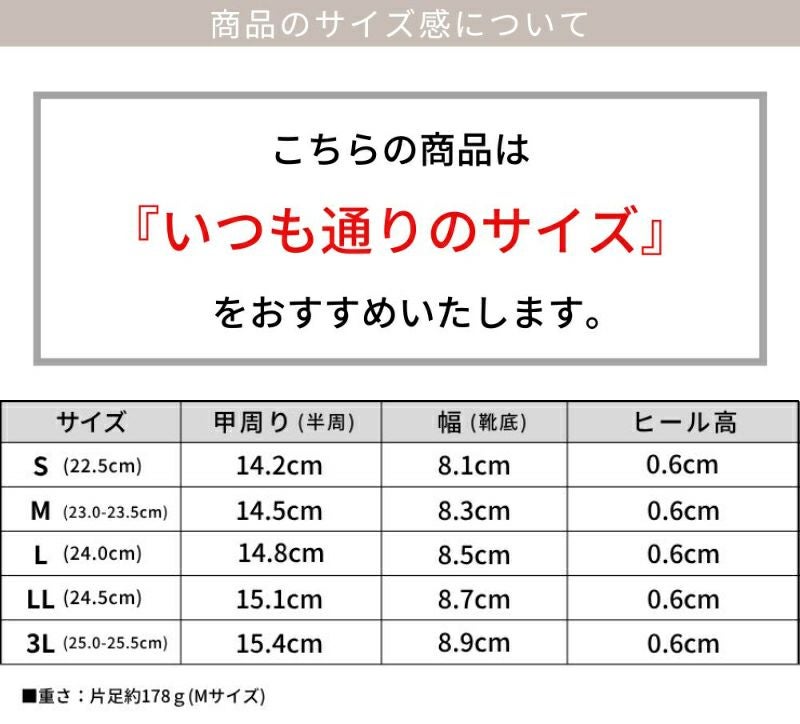 アーバンクロスポインテッドトゥフラットサンダル | SESTO(セスト