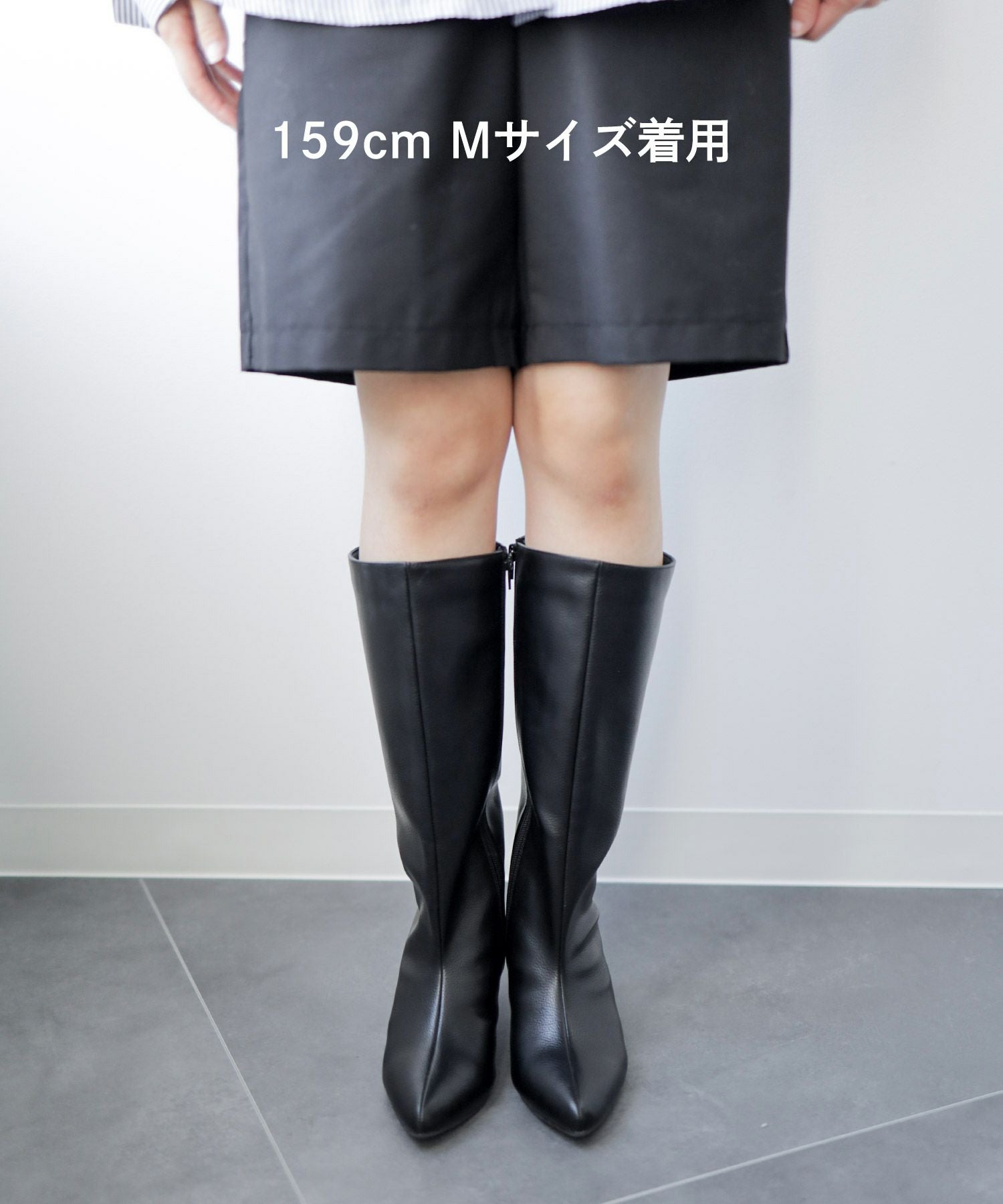 長すぎないけど美脚、絶妙バランスロングブーツ | SESTO(セスト