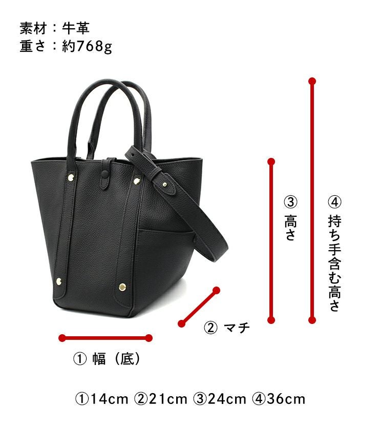 ブラック ハンドバッグ ダブルフラップ2WAYハンドバッグ（ハンドバッグ） | ESPERANZA